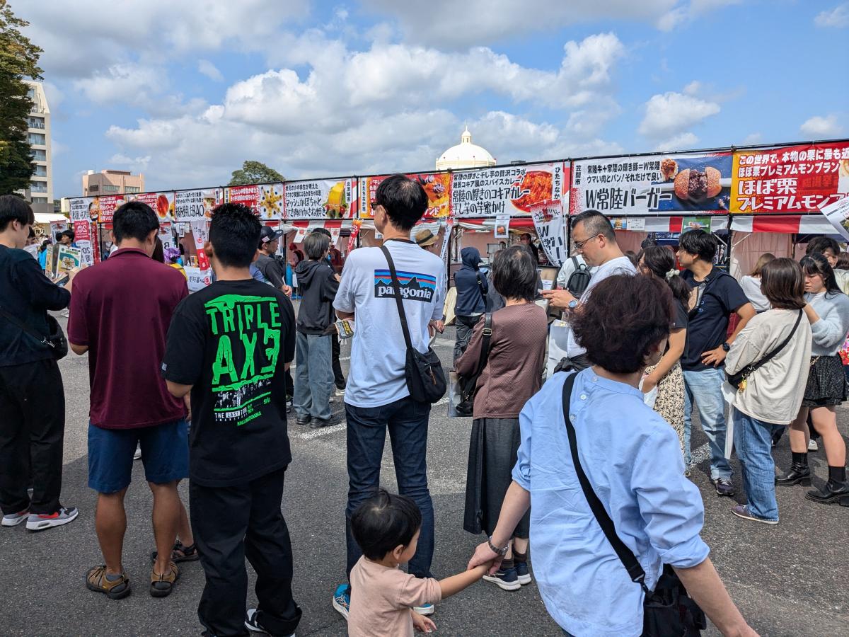 シン・いばらきメシ2024(2)