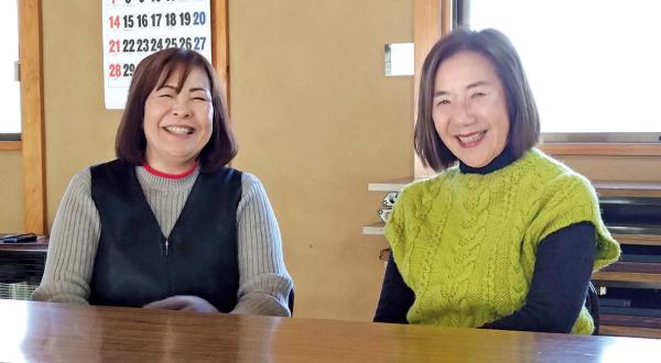 令和8年2月号_国際女性デー特集01
