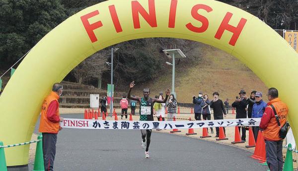 令和8年2月号_ハーフマラソン02