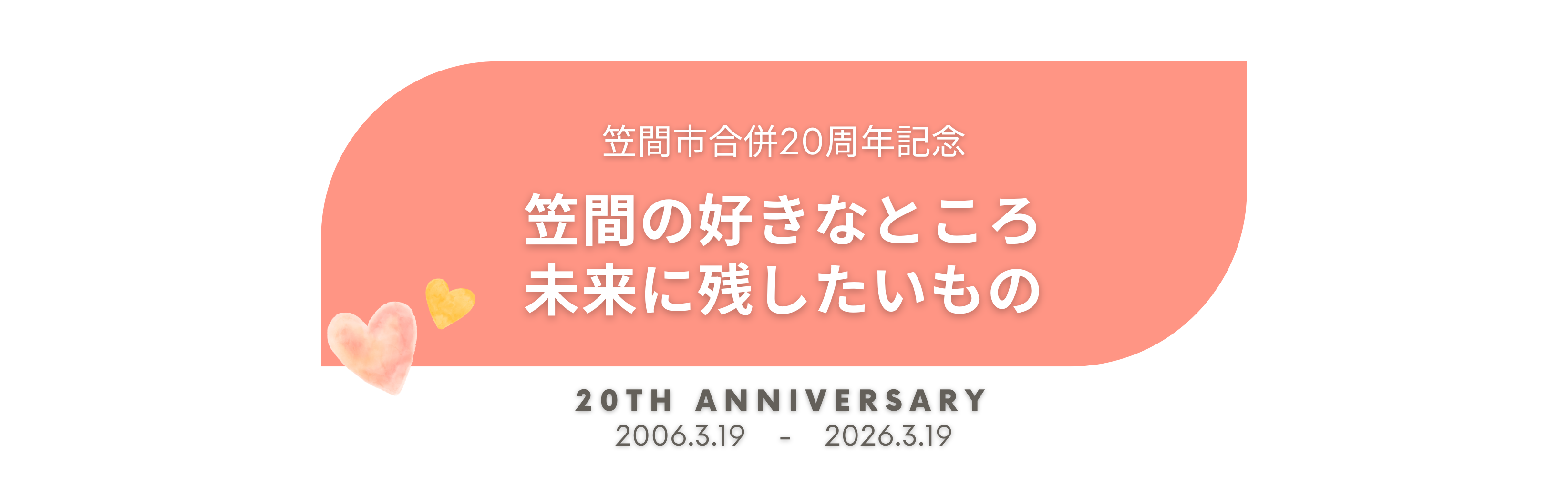 Motivational Speaker (1)