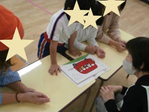 「まろん」絵本読み聞かせ2