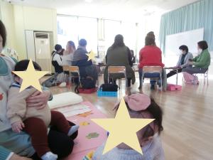 「まろん」保護者交流会2