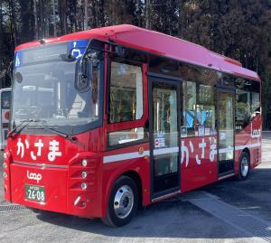 かさま観光周遊バス（EV車両）