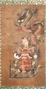 竜神尊像軸