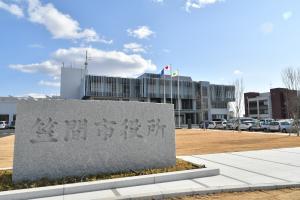 市長コラムR8.5