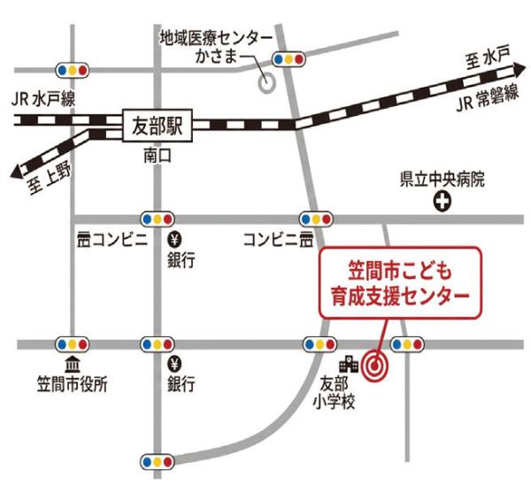子供育成支援センター2
