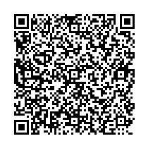 浄化槽技術管理者変更報告書