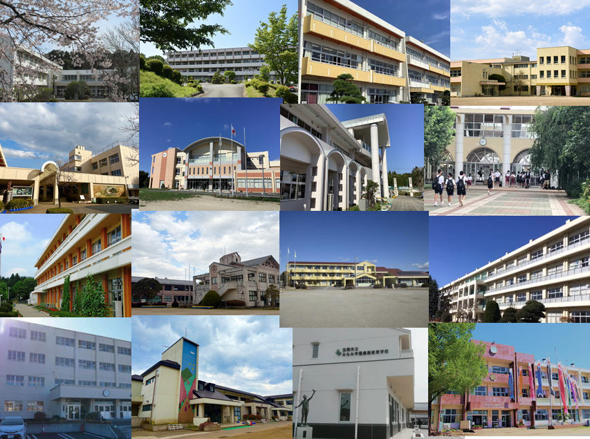 学校校舎コラージュ