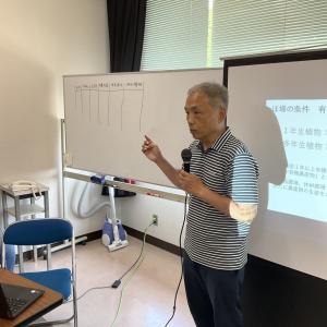 R8.7.22(水曜日)有機JAS認証講座(1)
