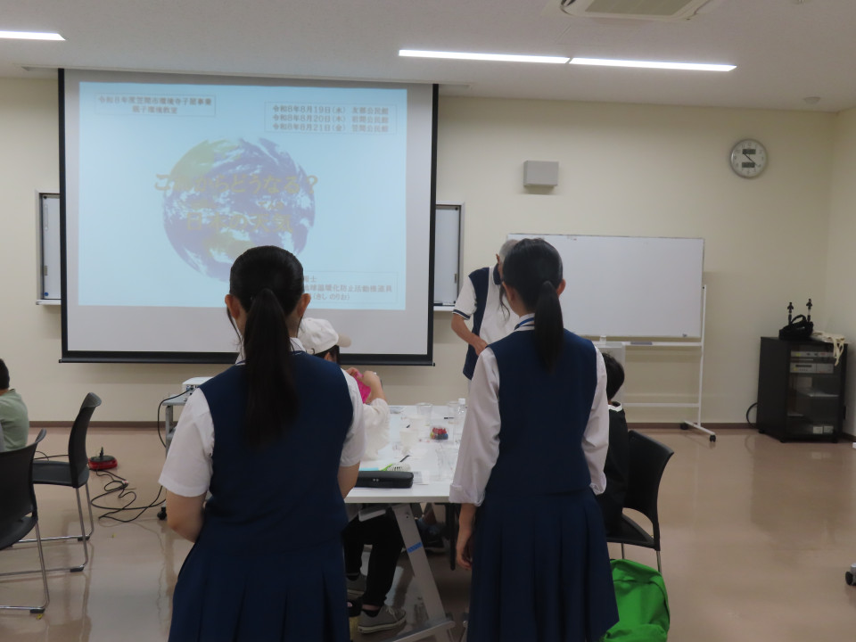 R8環境 どうなる?日本の天気(3)