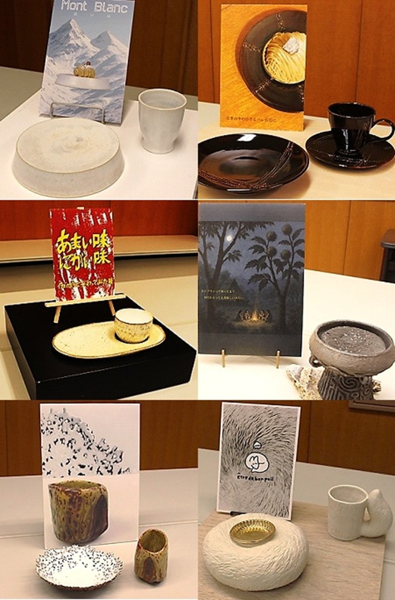 笠間陶芸大学校