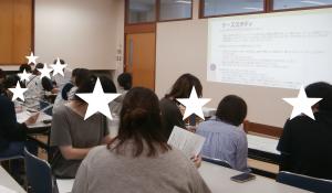 0903研修会1