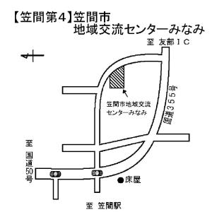 投票所4