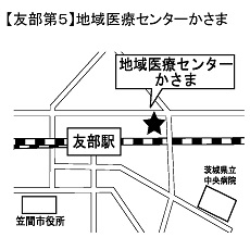 友部第5