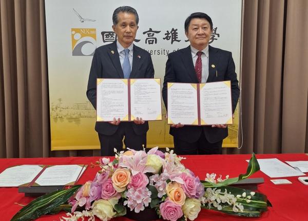 高雄大学との協定締結式