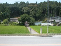 八幡神社