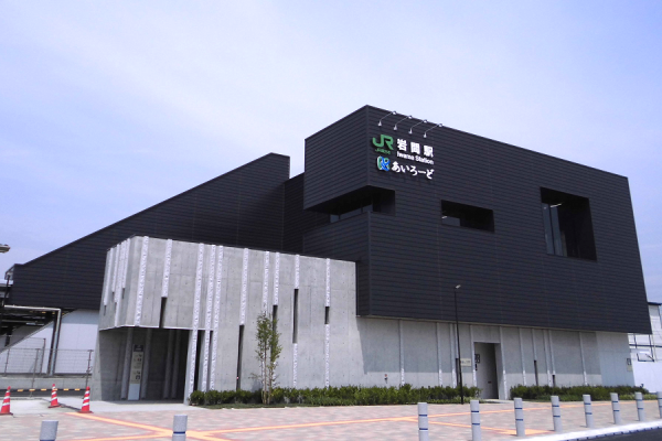 岩間駅(東) 岩間駅(東)