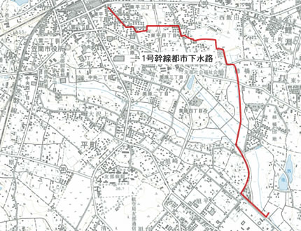 1号幹線都市下水路位置図