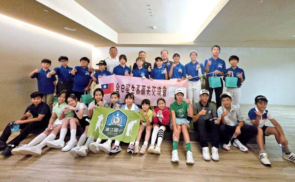 日台小中学生ゴルフ交流会 in 台湾（9月22日から9月25日）