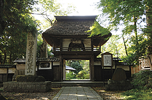 西念寺