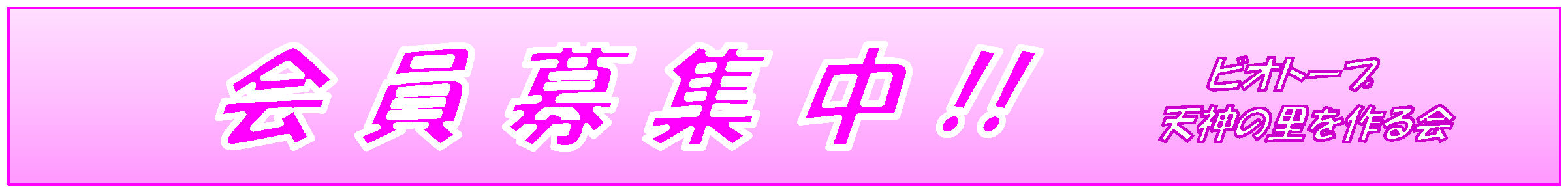 �����L�^