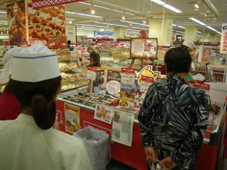 試食・実演