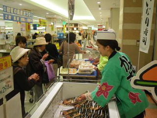 試食・実演